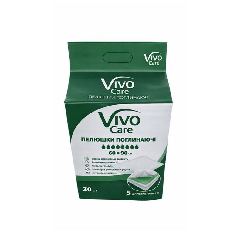 Пелюшки поглинаючі VivoCare 60х90 см 30 шт